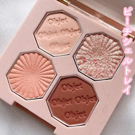 プレイカラーアイズ ミニオブジェ/ETUDE/アイシャドウパレットを使ったクチコミ(3枚目)