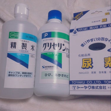 精製水(医薬品)/日本薬局方/その他を使ったクチコミ（3枚目）