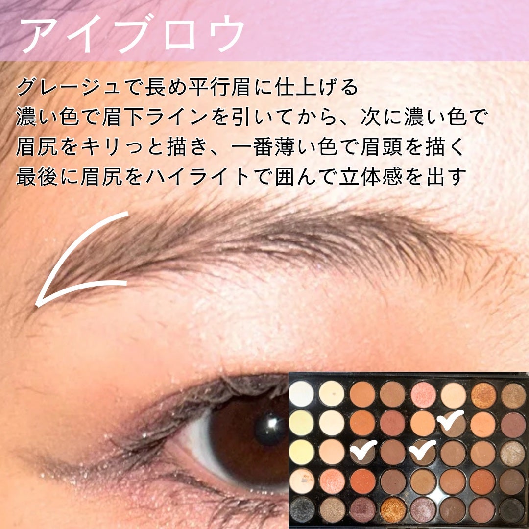 スティックコンシーラー/キスミー フェルム/スティックコンシーラーを使ったクチコミ(4枚目)