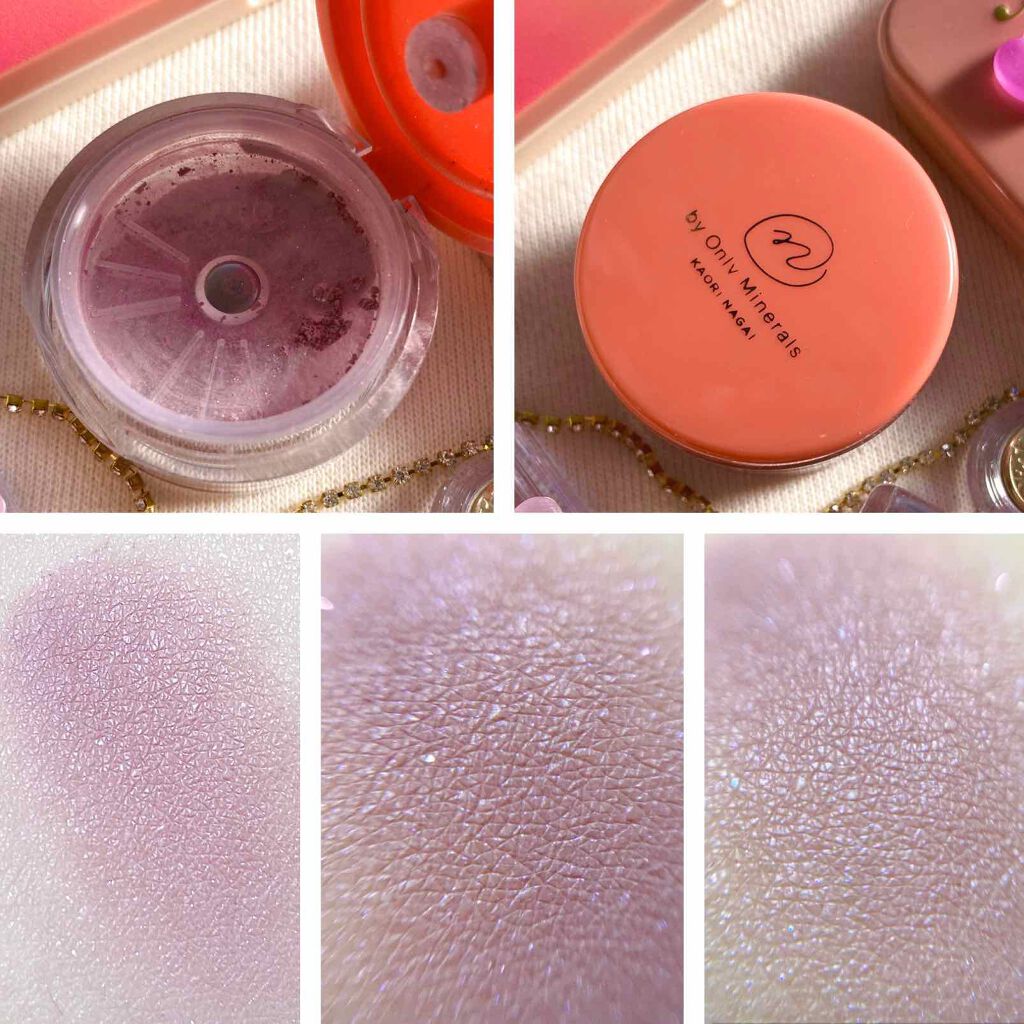 ミネラルピグメント/ONLY MINERALS/単色アイシャドウを使ったクチコミ(2枚目)