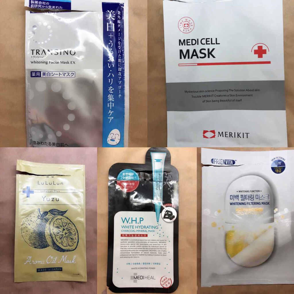 薬用ホワイトニング フェイシャルマスクEX/トランシーノ/シートマスク・パックを使ったクチコミ（2枚目）