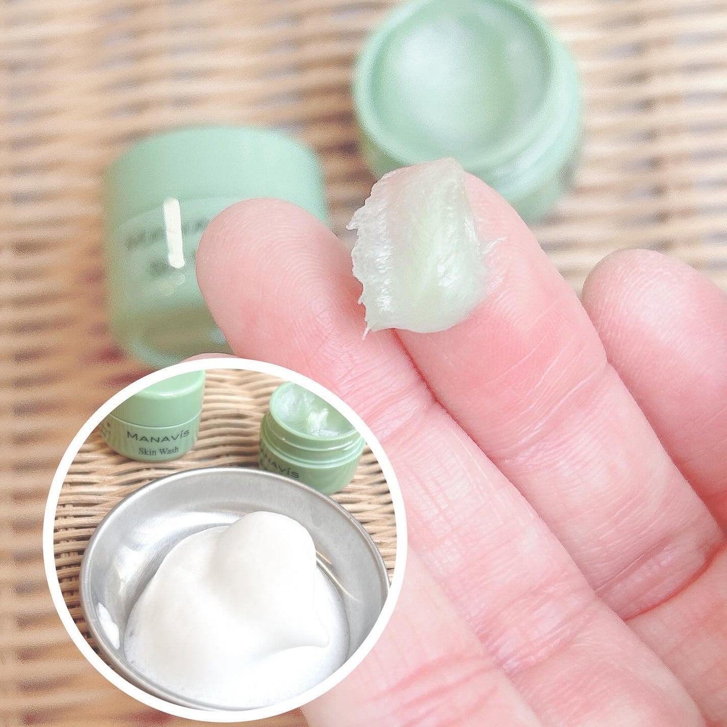 試してみた】マナビス マナビス 薬用スキンマスク (パック)の 試してみた】マナビス マナビス 薬用スキンマスク (パック)の