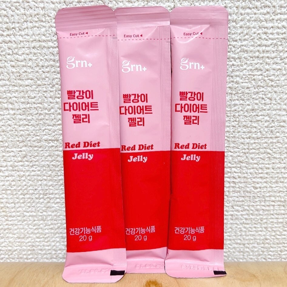 ★megu★ on LIPS 「✈︎...grn+◇白玉ダイエットダイエット+美肌+ビタミン..」(6枚目)