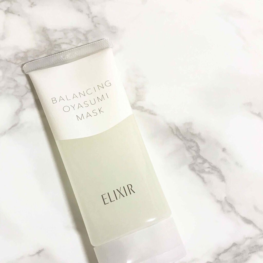 エリクシール ルフレ バランシング おやすみマスク/エリクシール/フェイスクリームを使ったクチコミ(1枚目)