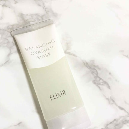 エリクシール ルフレ バランシング おやすみマスク/エリクシール/フェイスクリームを使ったクチコミ(1枚目)