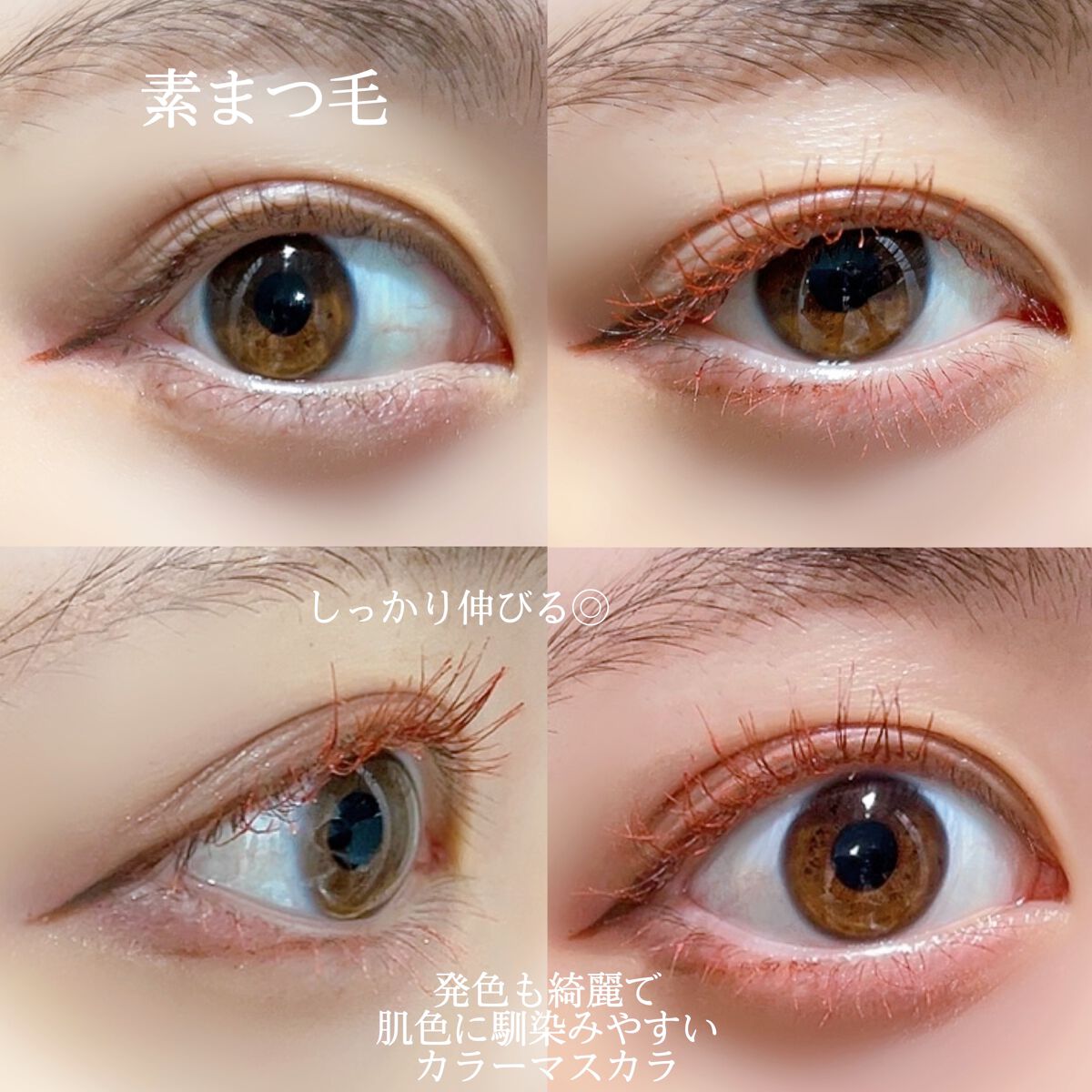 スカイハイ/MAYBELLINE NEW YORK/マスカラを使ったクチコミ(3枚目)