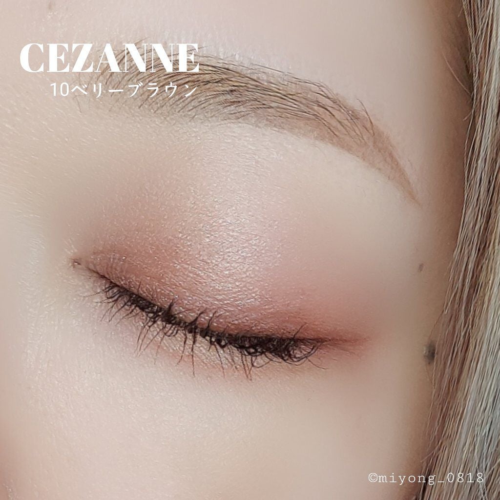 トーンアップアイシャドウ/CEZANNE/アイシャドウパレットを使ったクチコミ(7枚目)