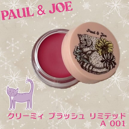 ãªã€ã«ã€ã³ã·ã£ã³ããŒïŒãªã€ã«ã€ã³ã³ã³ãã£ã·ã§ã㌠(ã°ãã¹ïŒãªãã¢)/ãã£ã¢ããŒã/åžè²©ã·ã£ã³ããŒã䜿ã£ãã¯ãã³ãïŒ7æç®ïŒ