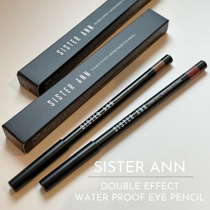 ウォータープルーフペンシルアイライナー/SISTER ANN/ペンシルアイライナーを使ったクチコミ(1枚目)