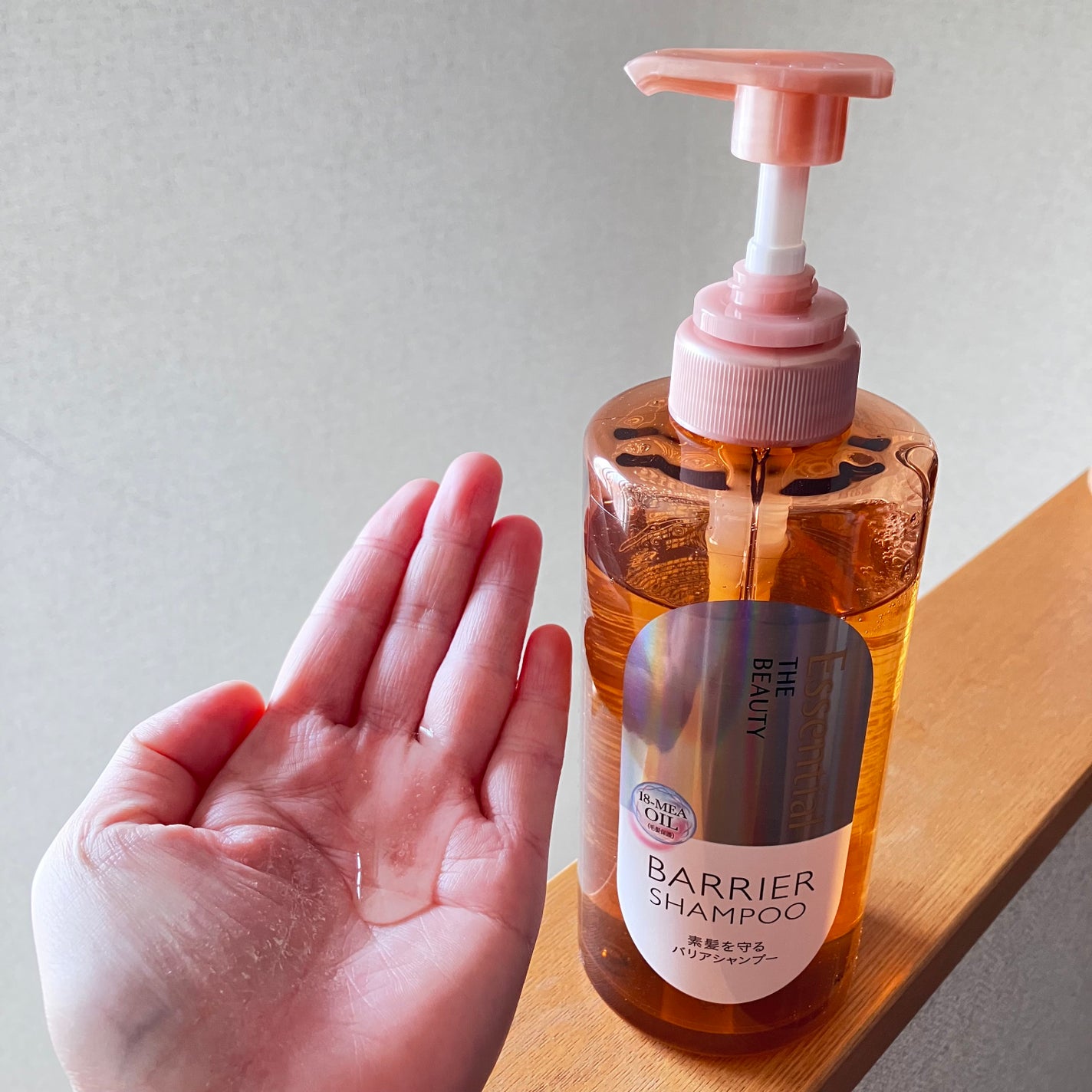 ザビューティ 髪のキメ美容素髪を守る バリアシャンプー/コンディショナー/エッセンシャル/シャンプー・コンディショナーを使ったクチコミ(3枚目)