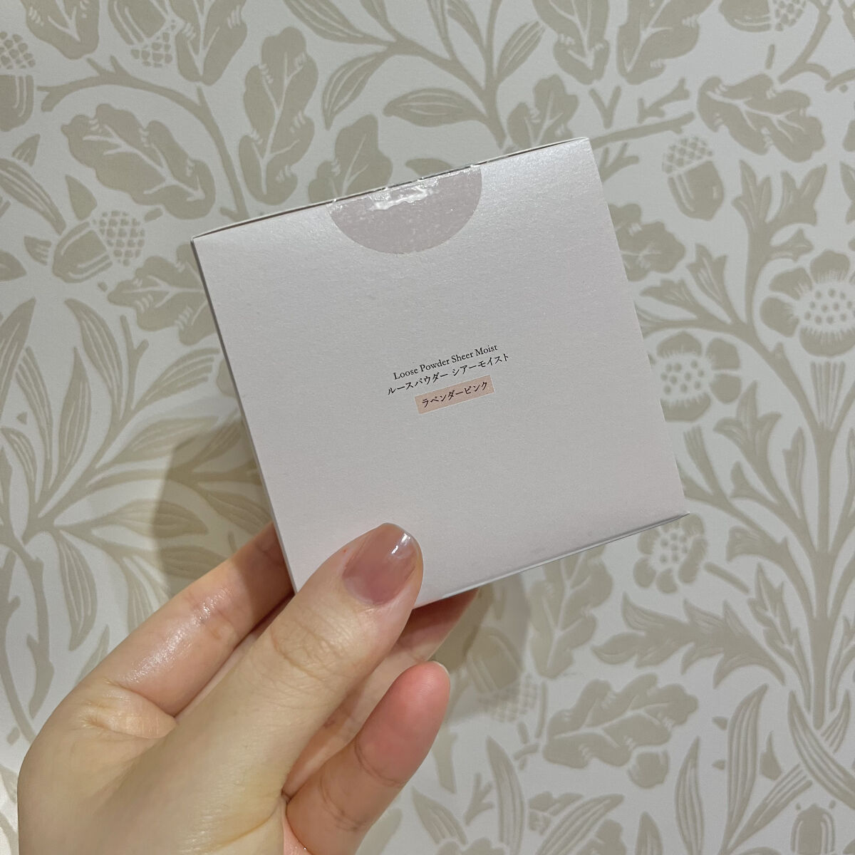 ルースパウダー/ナチュラグラッセ/ルースパウダーを使ったクチコミ（1枚目）