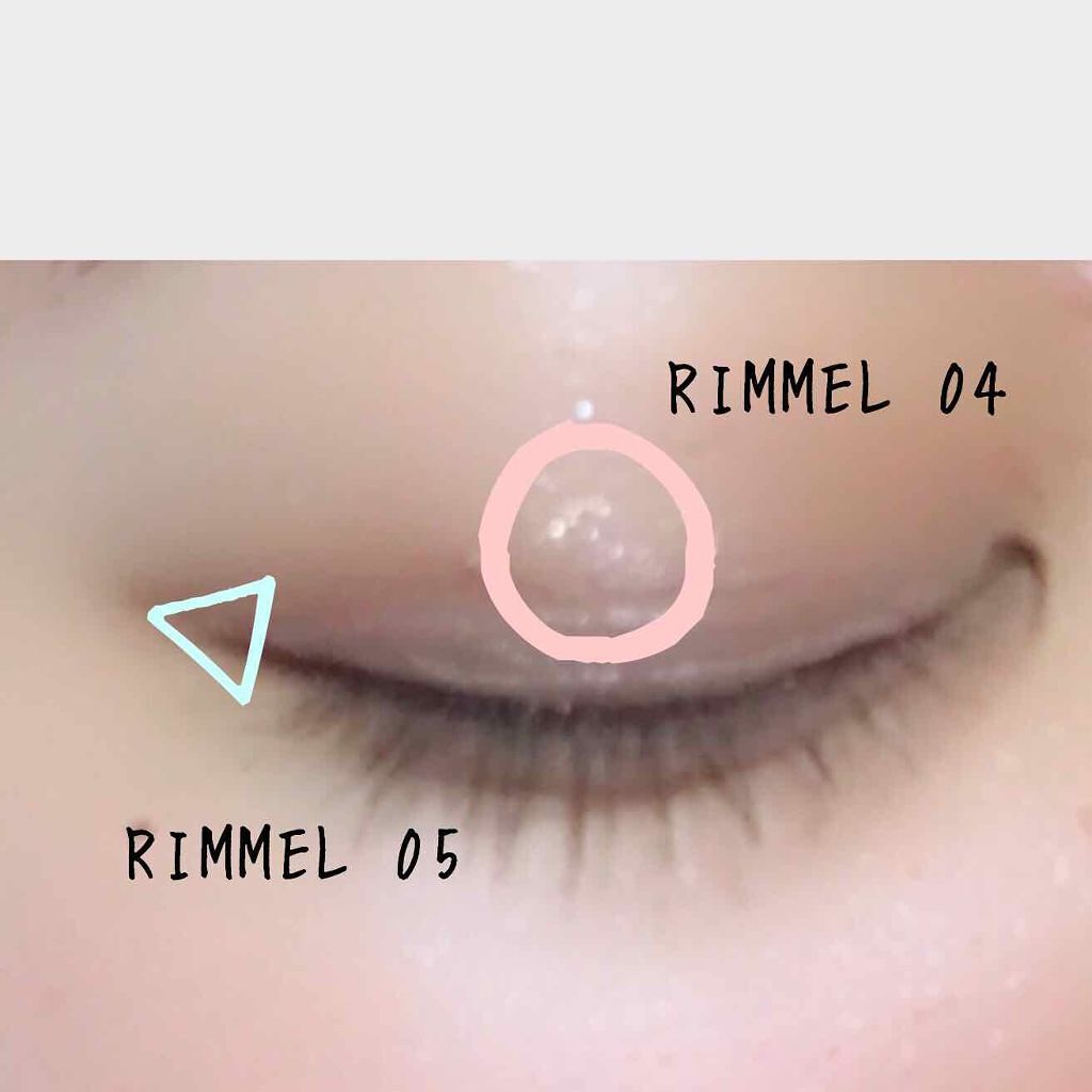 プリズム パウダーアイカラー/リンメル ロンドン/単色アイシャドウを使ったクチコミ（2枚目）