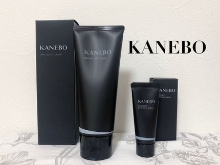 エンリッチド オフ クリーム/KANEBO/クレンジングクリームを使ったクチコミ(1枚目)