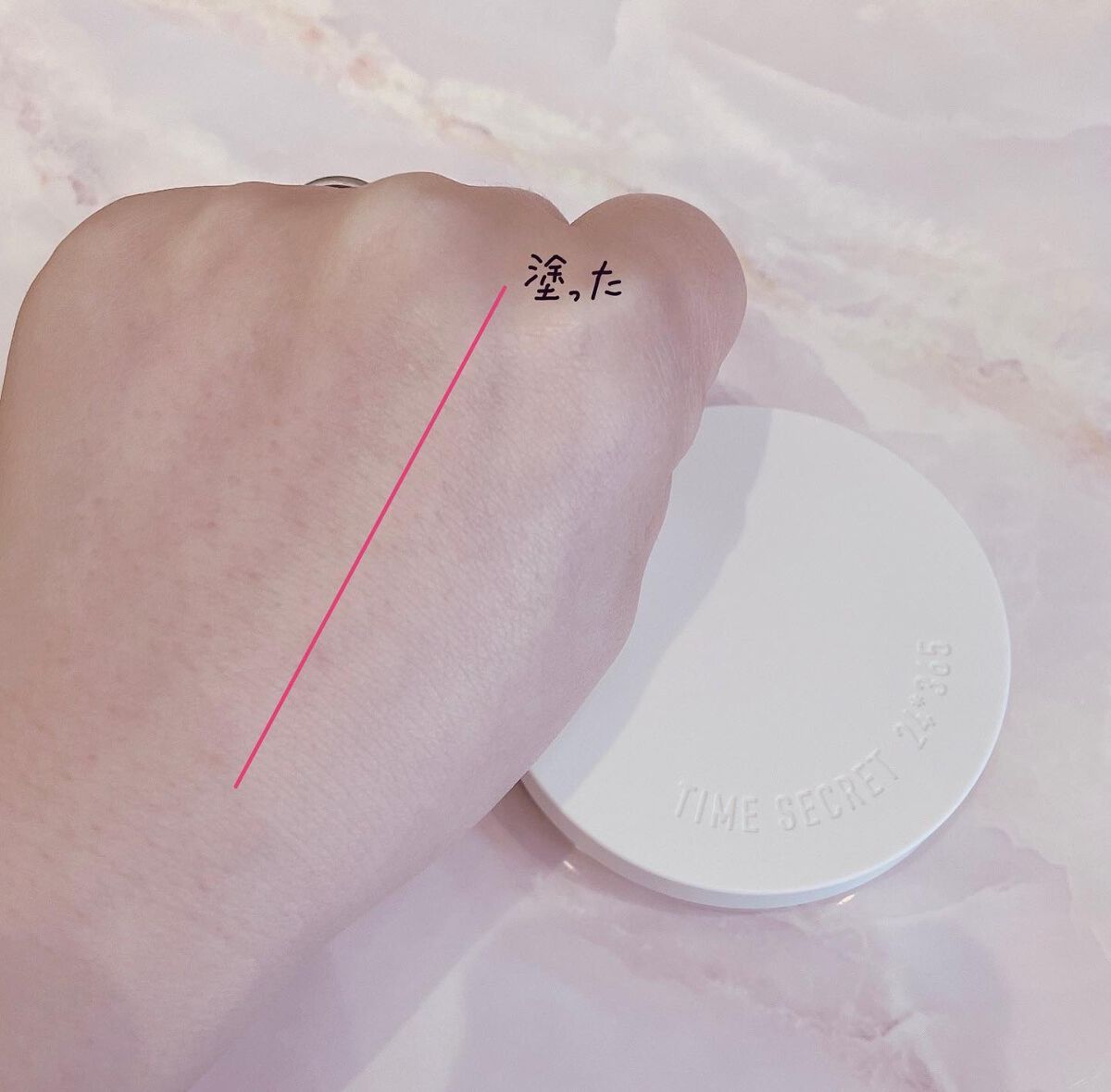 ミネラル 薬用プレストパウダー/TIME SECRET/プレストパウダーを使ったクチコミ(3枚目)