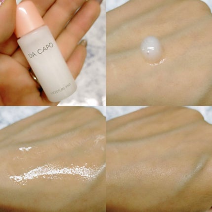 モイスチャーソープ/DA CAPO/洗顔石鹸を使ったクチコミ(6枚目)