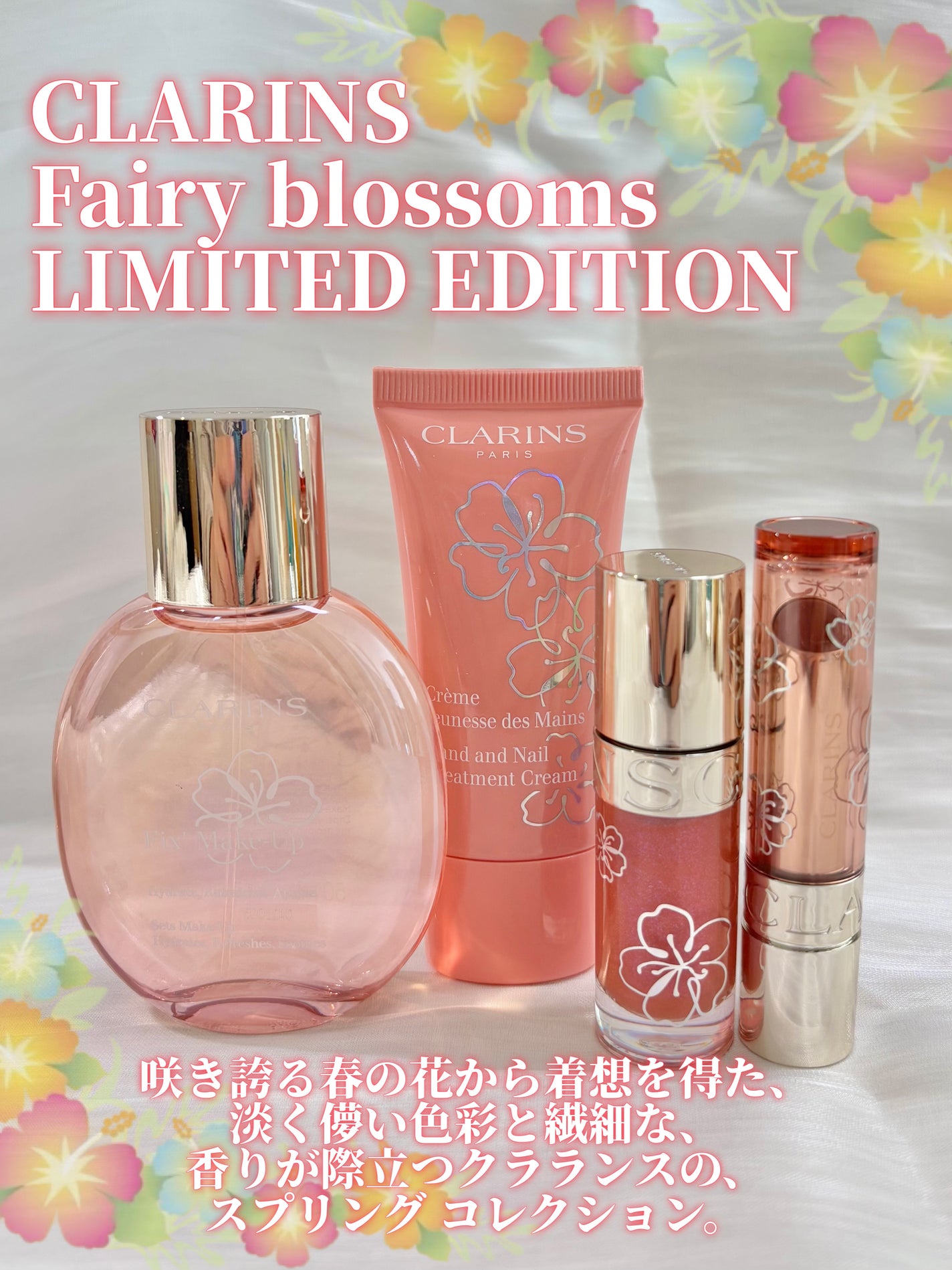 ハンド/ネイル トリートメント クリーム/CLARINS/ハンドクリームを使ったクチコミ(2枚目)