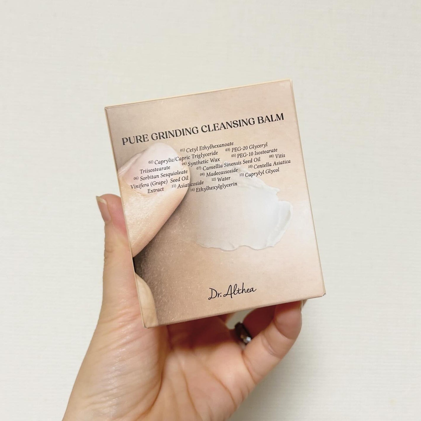 ピュアグラインディングクレンジングバーム/Dr.Althea/クレンジングバームを使ったクチコミ(5枚目)