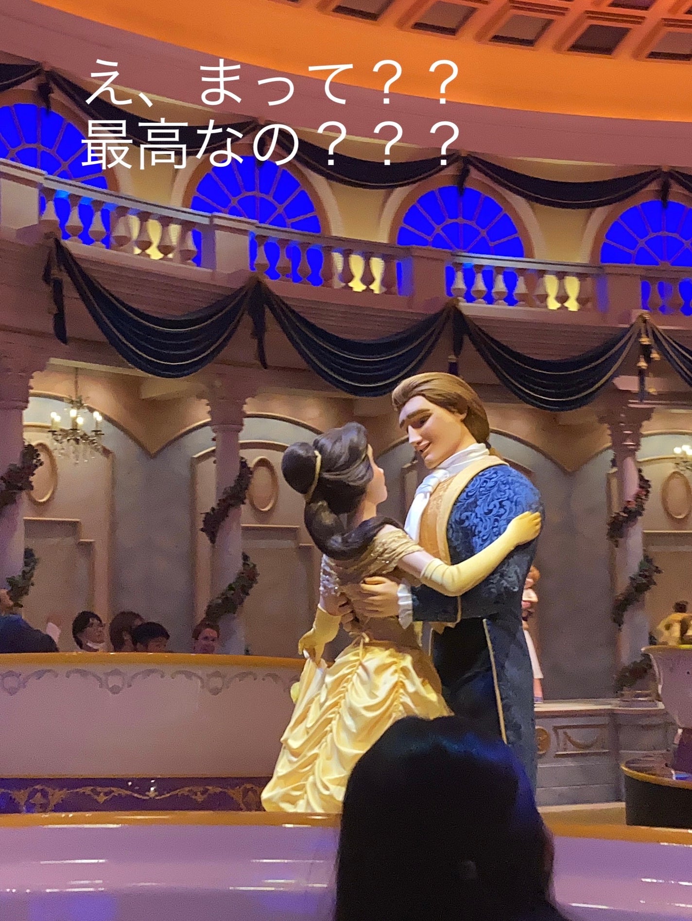 椋❀ on LIPS 「ディズニーランド日記NO.1🎀🎀🎀🎀🎀🎀🎀🎀🎀🎀🎀🎀🎀🎀🎀🎀⚠..」(10枚目)