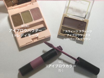 ロング&カールマスカラ アドバンストフィルム/ヒロインメイク/マスカラを使ったクチコミ(4枚目)