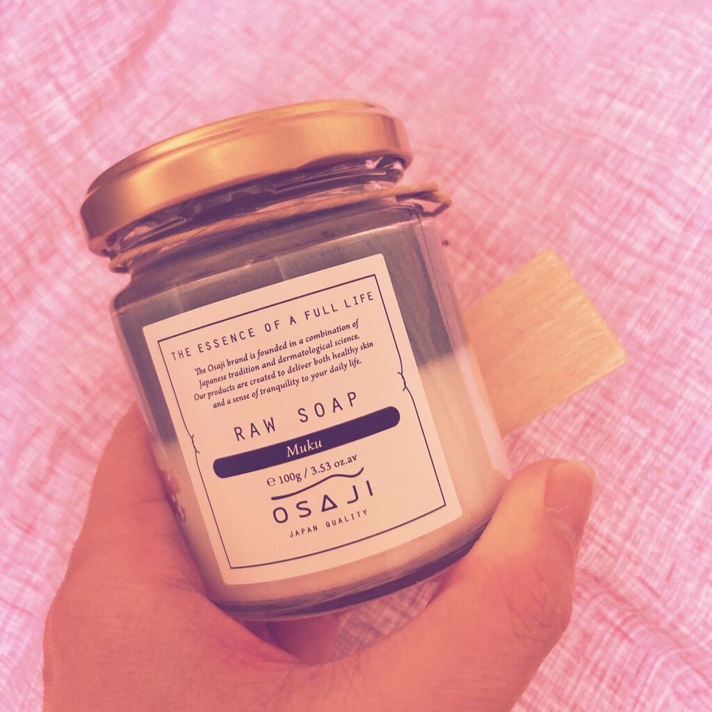 ローソープ /OSAJI/その他洗顔料を使ったクチコミ（1枚目）