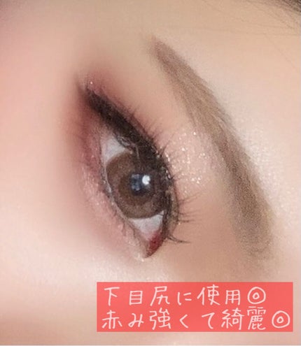 クリーミータッチライナー/キャンメイク/ジェルアイライナーを使ったクチコミ(1枚目)