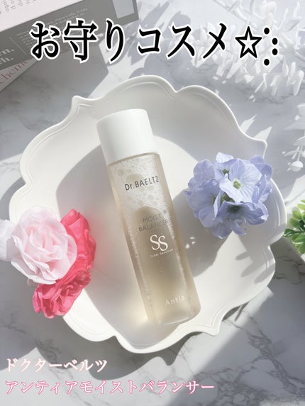 アンティア モイストバランサー/ドクターベルツ/化粧水を使ったクチコミ(1枚目)