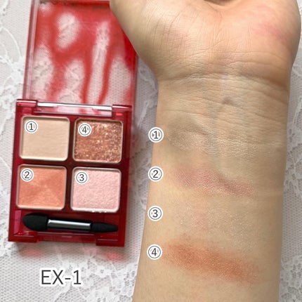 ビーチバカンスグリッターパレット/KATE/アイシャドウパレットを使ったクチコミ(5枚目)