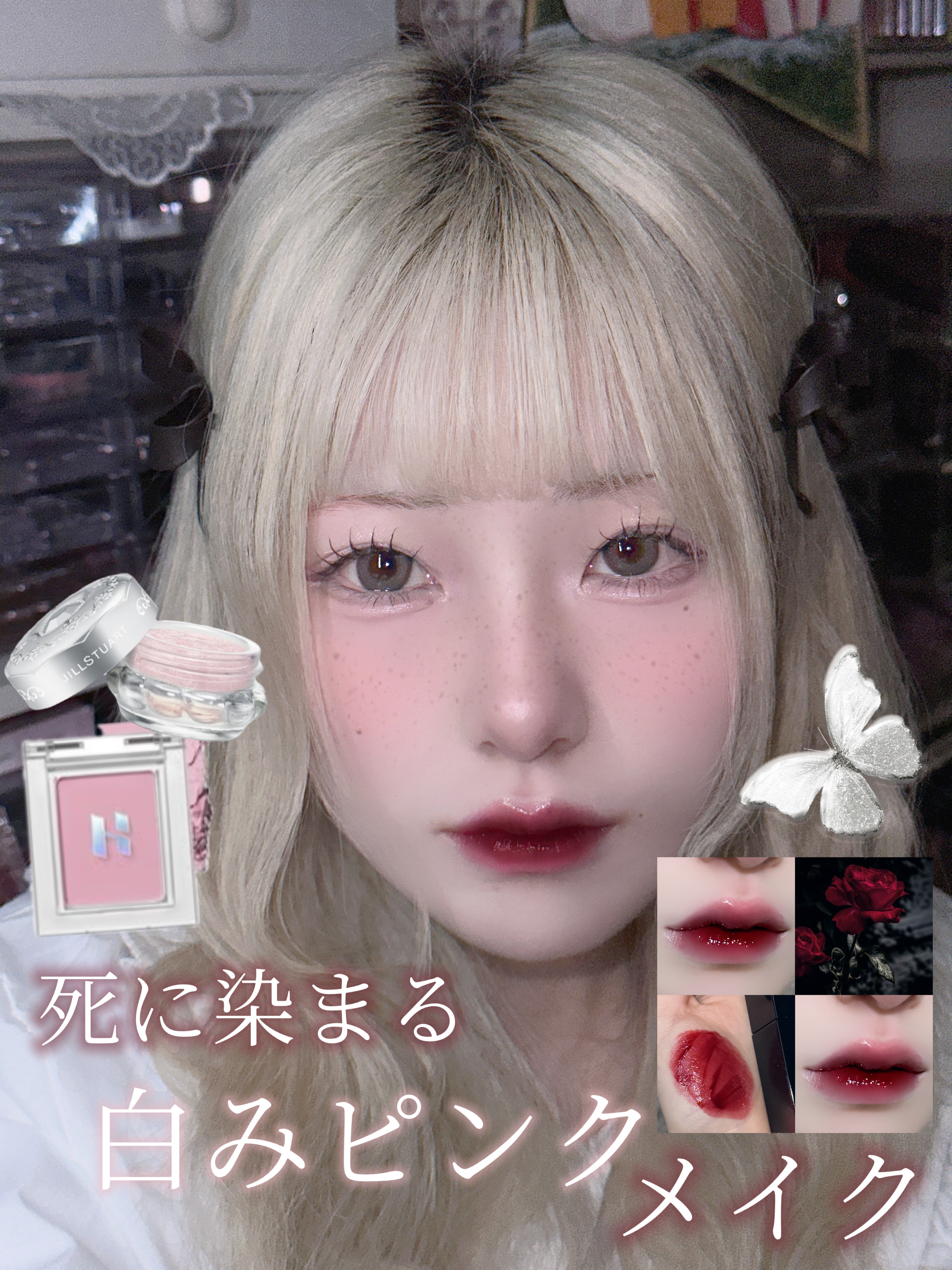 Angelcolor Bambi Series 1day /AngelColor/ワンデー（１DAY）カラコンを使ったクチコミ（1枚目）