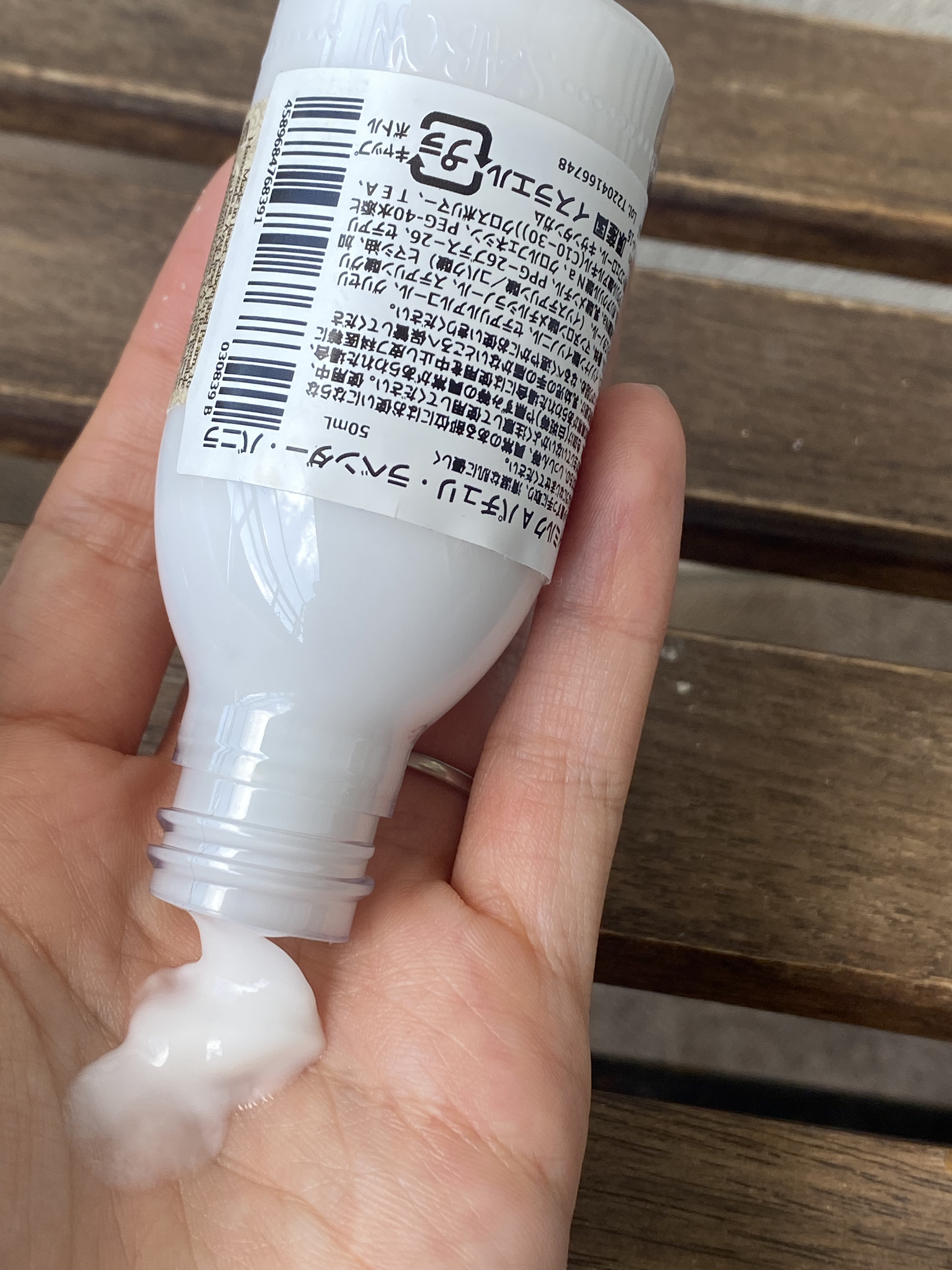 リペアボディクリーム/SABON/ボディクリームを使ったクチコミ（3枚目）