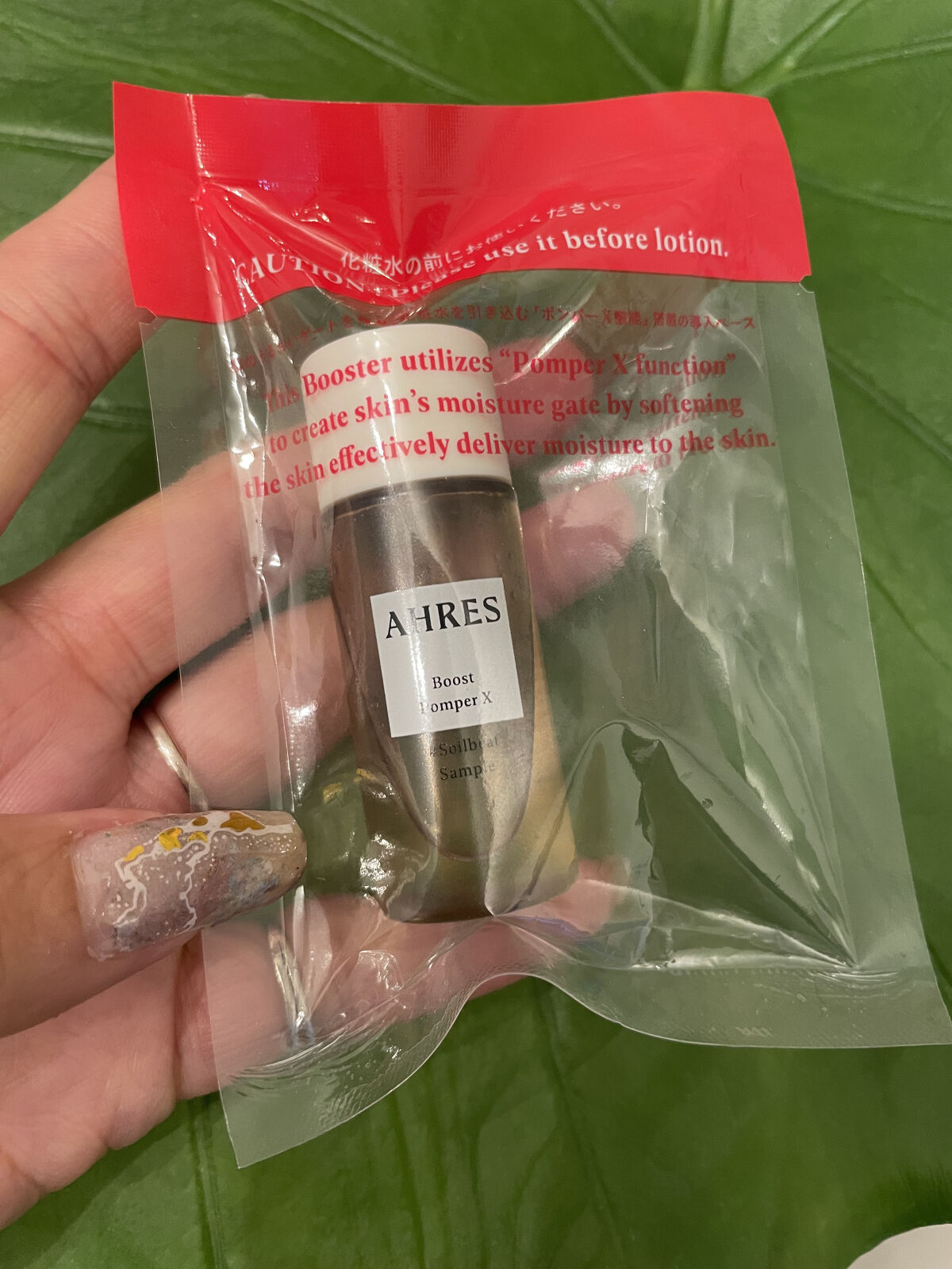ブースト ポンパー X/アーレス/美容液を使ったクチコミ（2枚目）