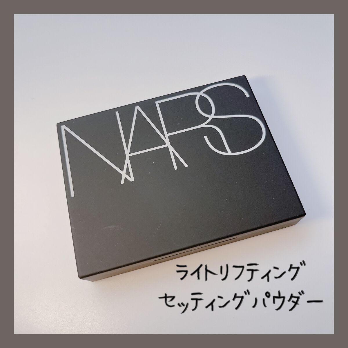 フェイスパウダー/DECORTÉ/ルースパウダーを使ったクチコミ（1枚目）