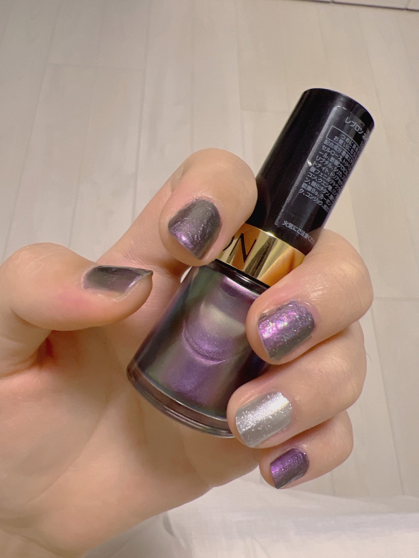 カラフルネイルズ/キャンメイク/マニキュアを使ったクチコミ(4枚目)