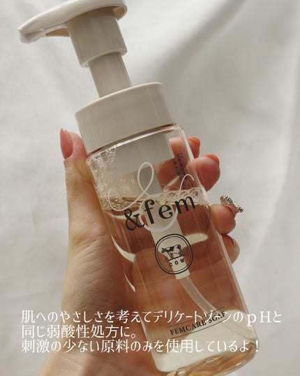 アンドフェム フェムケア泡ソープ/&fem/デリケートゾーンケアを使ったクチコミ(3枚目)