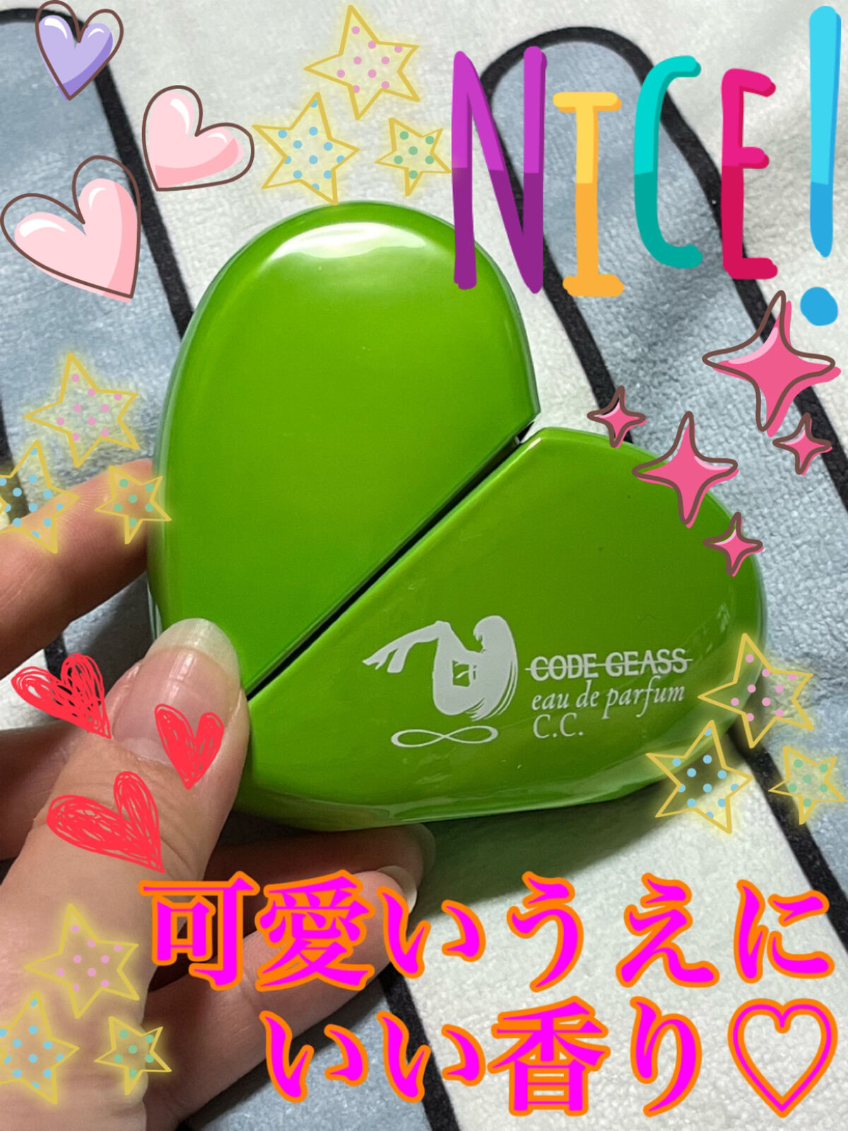 コードギアス オードパルファム ルルーシュ/フェアリーテイル/香水(その他)を使ったクチコミ（3枚目）