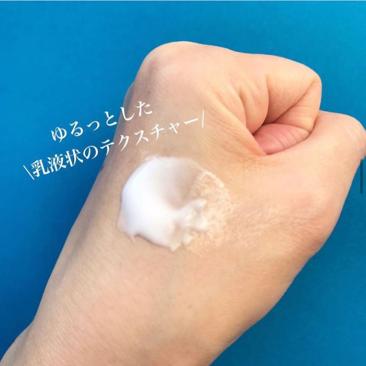 ヘパリオモイストバリア/大正製薬/ハンドクリームを使ったクチコミ（2枚目）