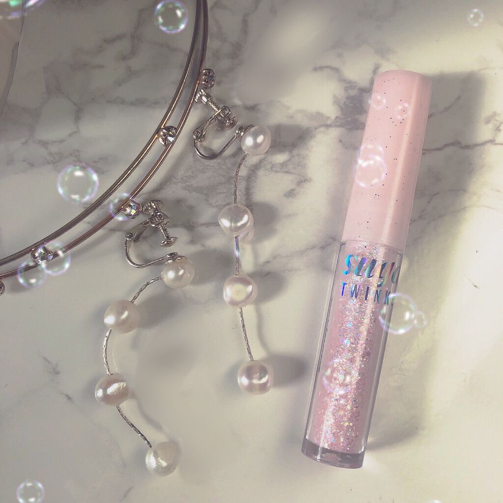 シュガー トゥインクル リキッド グリッター/PERIPERA/グリッターを使ったクチコミ（2枚目）