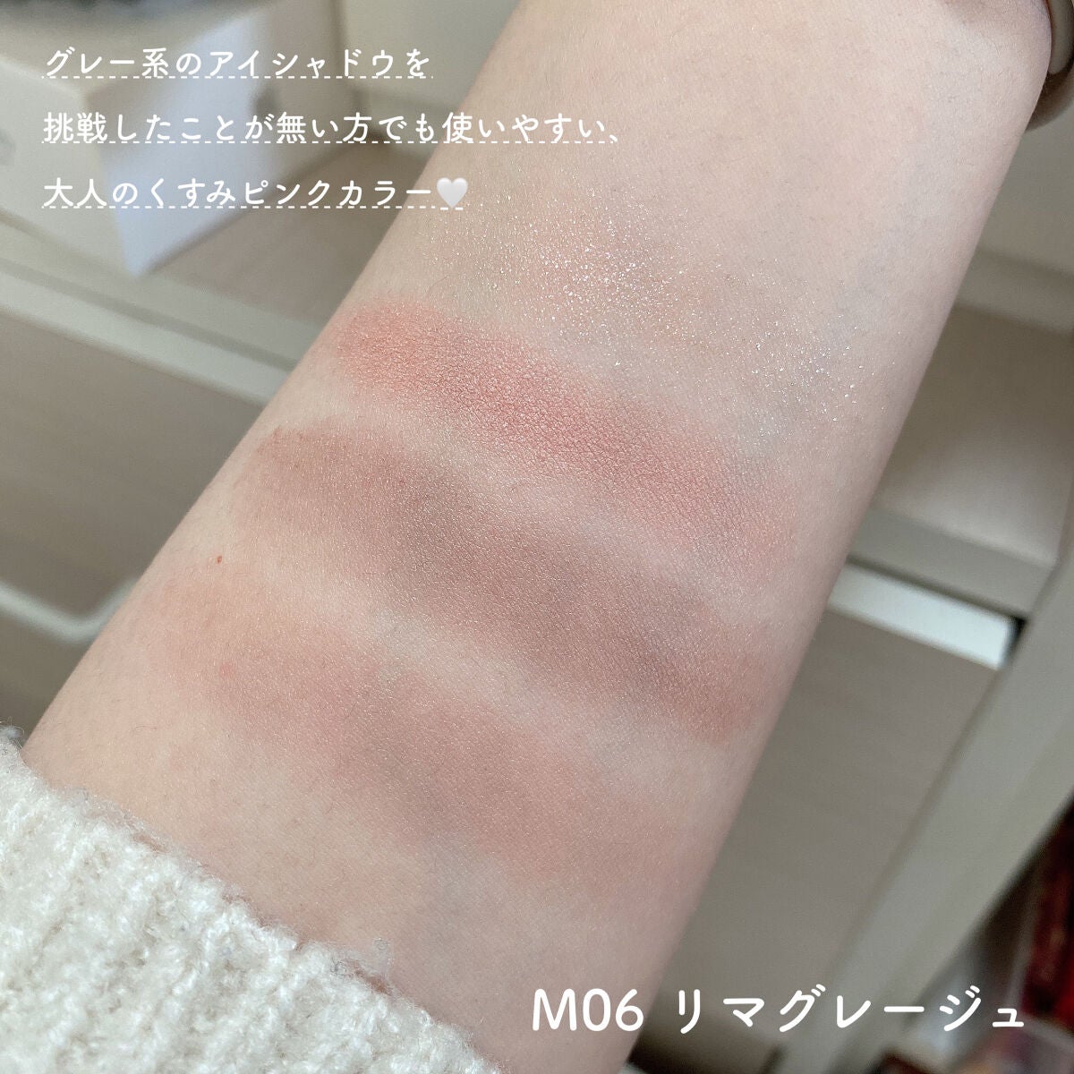 パーフェクトエクステンション マスカラ for カール/D-UP/マスカラを使ったクチコミ(3枚目)