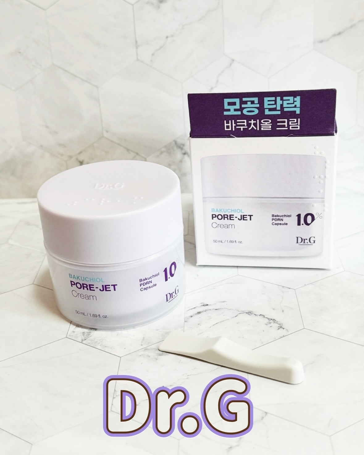 ドクタージー バクチオールポアジェットクリーム/Dr.G/フェイスクリームを使ったクチコミ(1枚目)