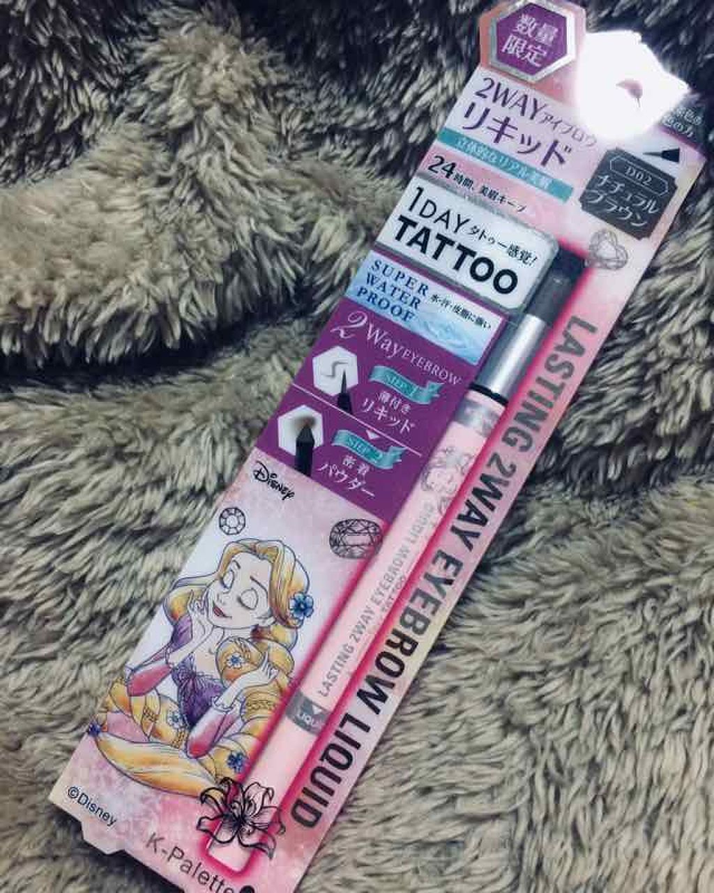 ラスティングツーウェイアイブロウ リキッド(旧)/K-パレット/リキッドアイブロウを使ったクチコミ（1枚目）