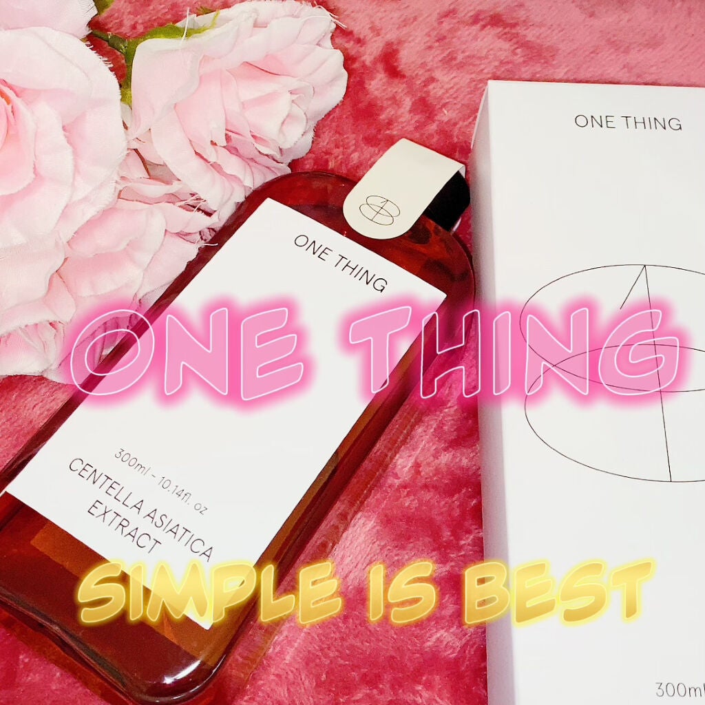 ツボクサ化粧水/ONE THING/化粧水を使ったクチコミ(1枚目)