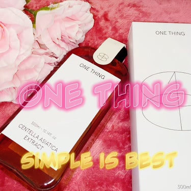 ツボクサ化粧水/ONE THING/化粧水を使ったクチコミ（1枚目）