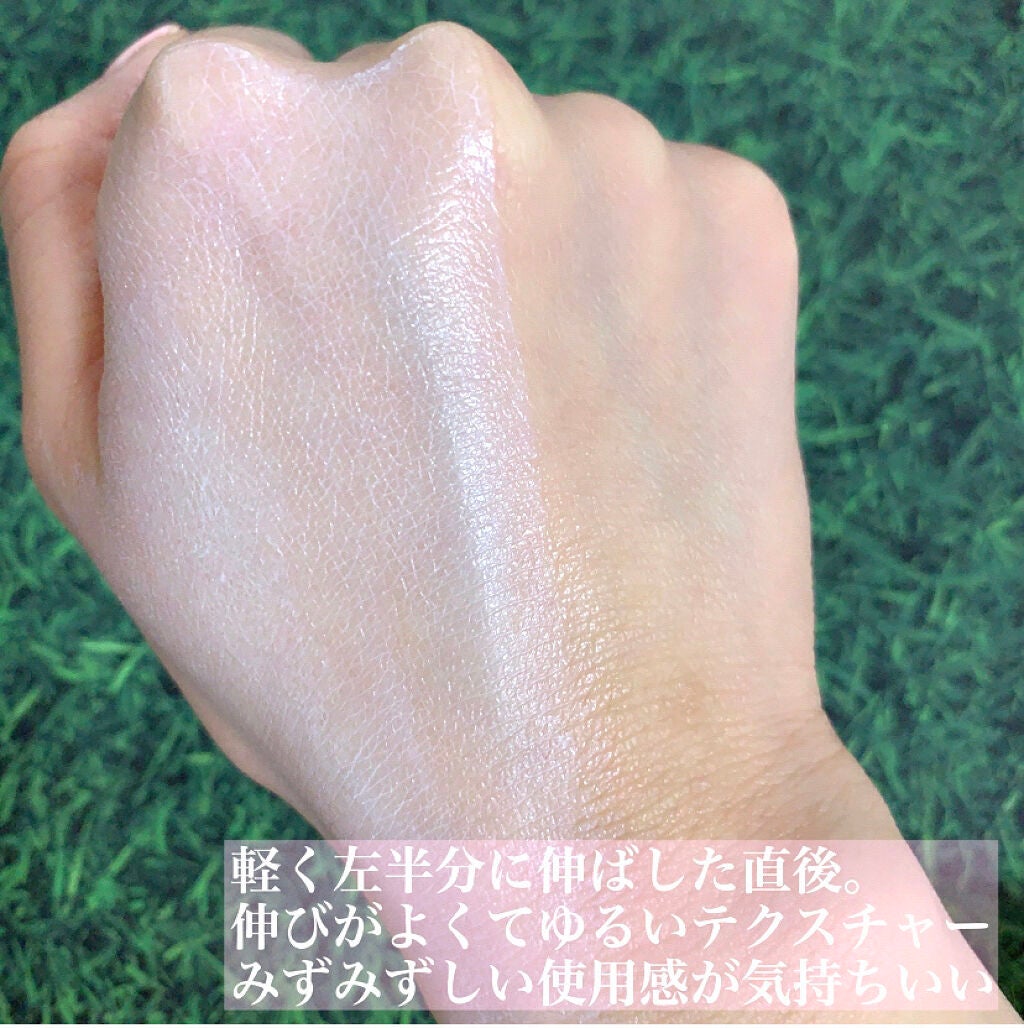 UVã«ãã ãã€ããªã¢UVããŒã·ã§ã³/ãã¥ã¬ã«/æ¥çŒãæ¢ãã»UVã±ã¢ã䜿ã£ãã¯ãã³ãïŒ4æç®ïŒ