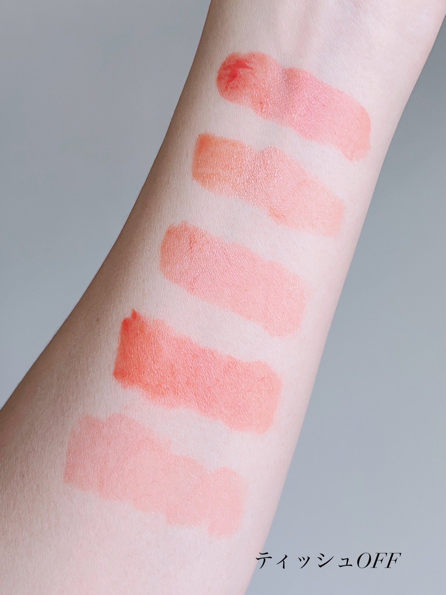 ジューシーラスティングティント/rom&nd/リップティントを使ったクチコミ(5枚目)