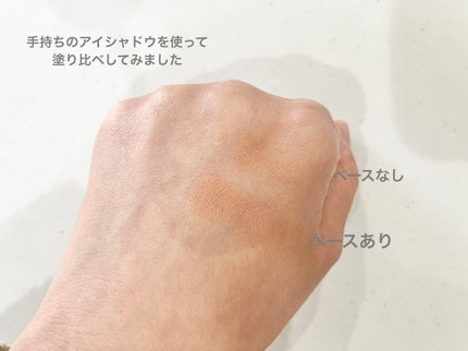 ケイト ザ アイカラー/KATE/単色アイシャドウを使ったクチコミ(4枚目)