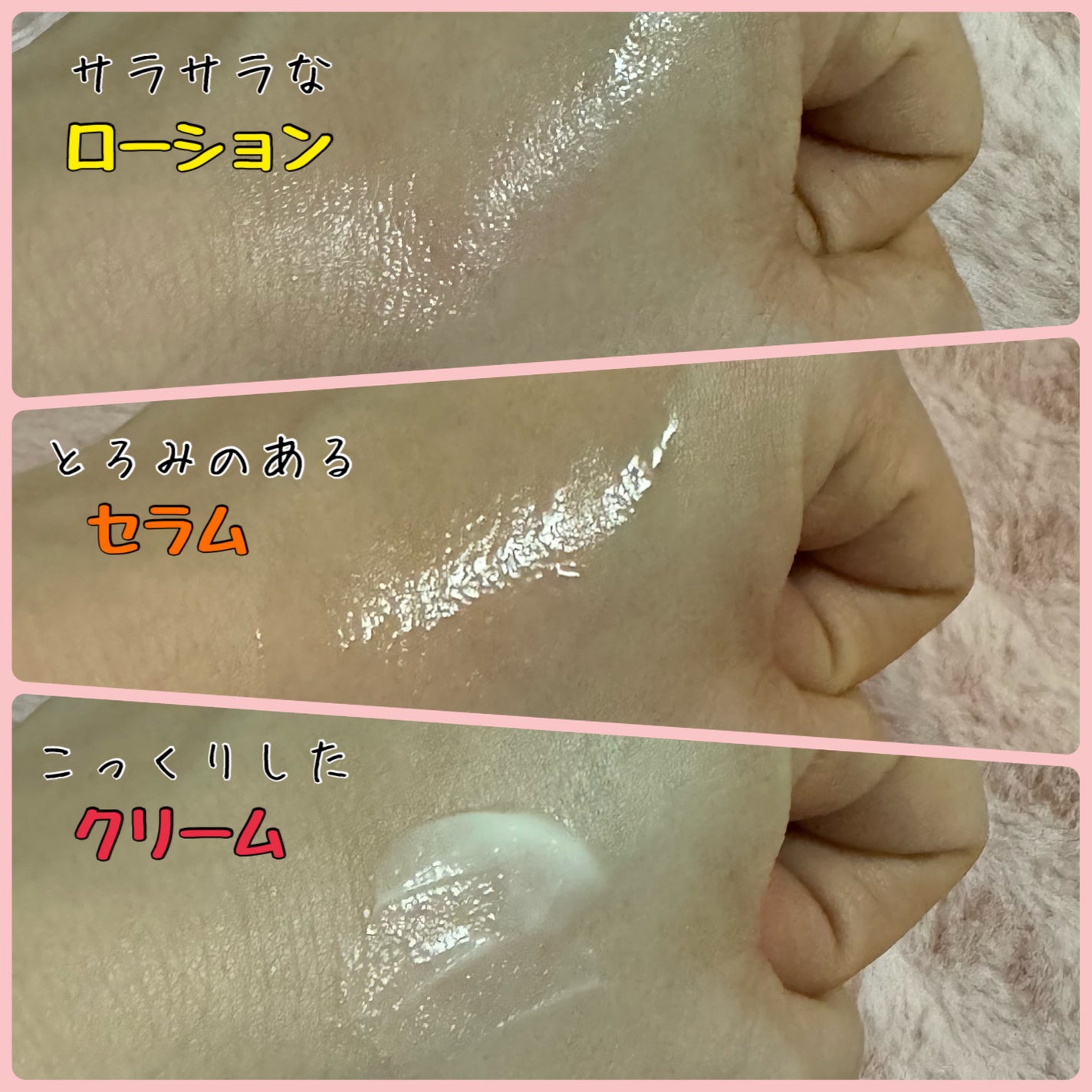 トライアルセット/セリフ/スキンケアキットを使ったクチコミ(3枚目)