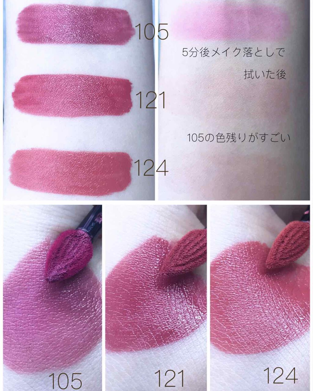 ルージュシグネチャー /ロレアル パリ/リップグロスを使ったクチコミ(3枚目)