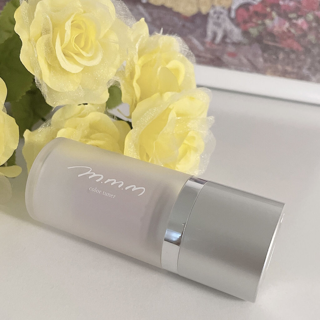 カラーチューナー WP（ホワイトパール）/m.m.m/化粧下地を使ったクチコミ（1枚目）