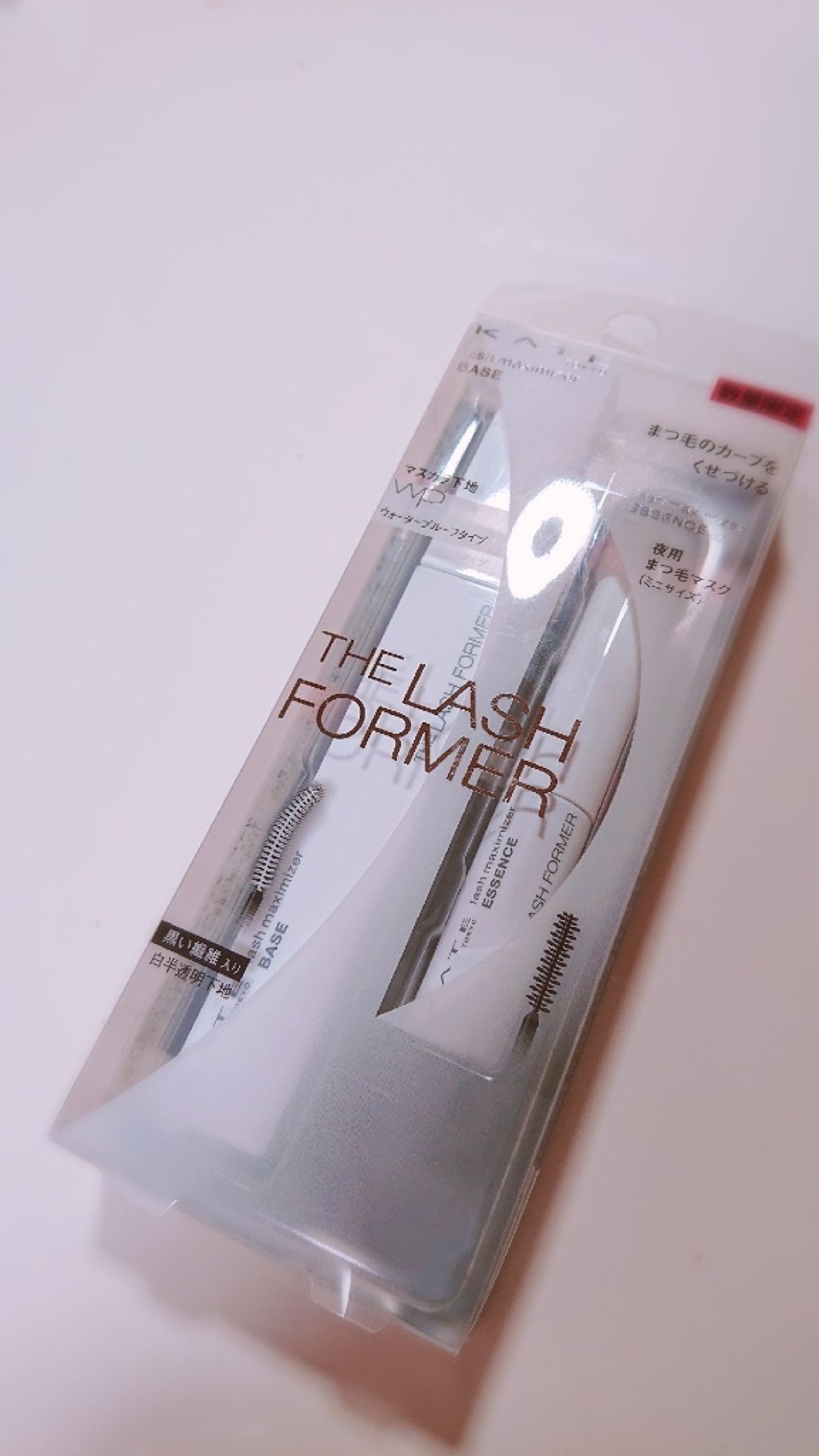 ラッシュマキシマイザーES/KATE/マスカラ下地を使ったクチコミ（1枚目）