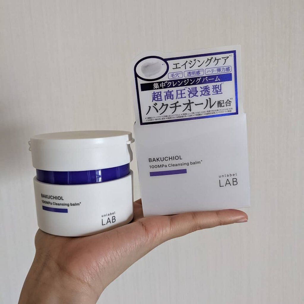 BK クレンジングバーム/unlabel/クレンジングバームを使ったクチコミ(1枚目)