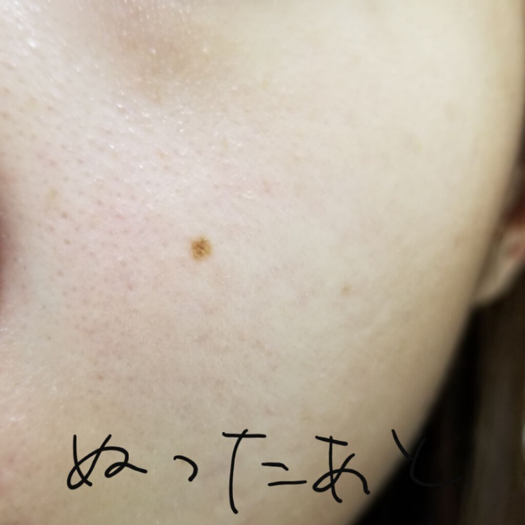 スキンアクア トーンアップUVエッセンス/スキンアクア/日焼け止めクリームを使ったクチコミ（3枚目）